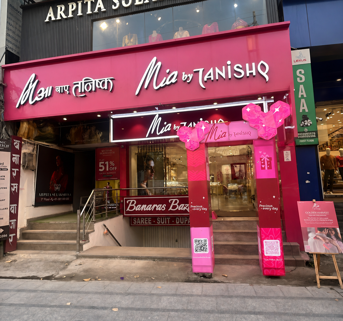 Mia by Tanishq - Kohat Enclave store