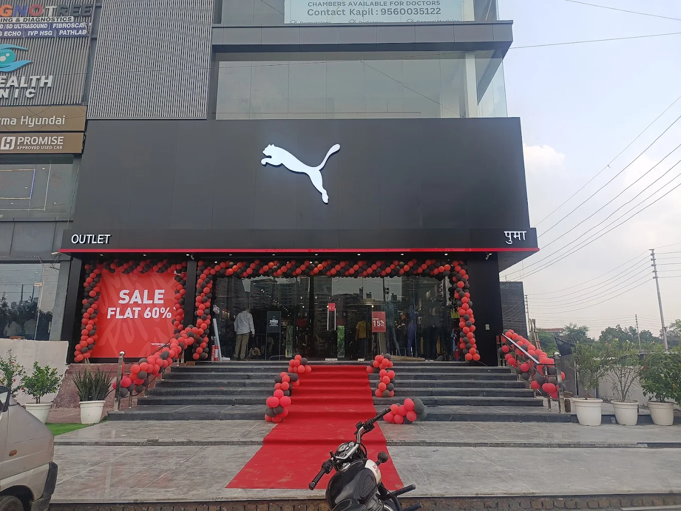 Puma 49 Noida store